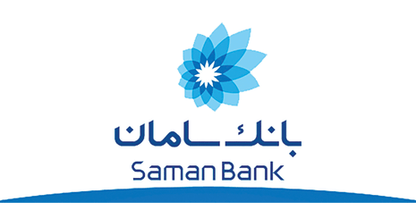 ساماندهی وجوه دریافتی کسب‌وکارها با سرویس واریز با شناسه بانک سامان