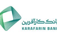 تعطیلی شعبه خوزستان بانک کارآفرین به دلیل گرد و غبار