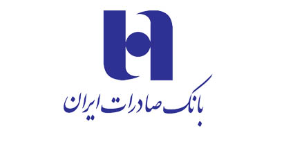 تجلیل از ٢٥ رئیس شعبه برتر بانک صادرات ایران در بانک مرکزی