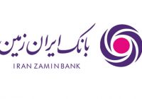 تمامی مسوولیت «نئوبانک فردا» با بانک ایران زمین است