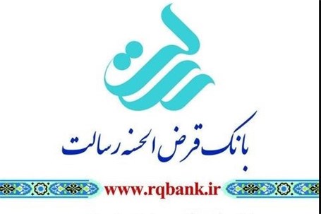 حذف یک میلیون تردد درون شهری با نخستین بانک دیجیتال ایران