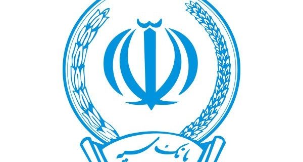 حضور پررنگ بانک سپه در توسعه استان هرمزگان