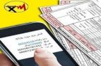 صدور قبوض برق بهمن ماه با قیمتهای جدید