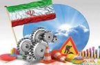 وضعیت شاخص های کلان اقتصاد ایران