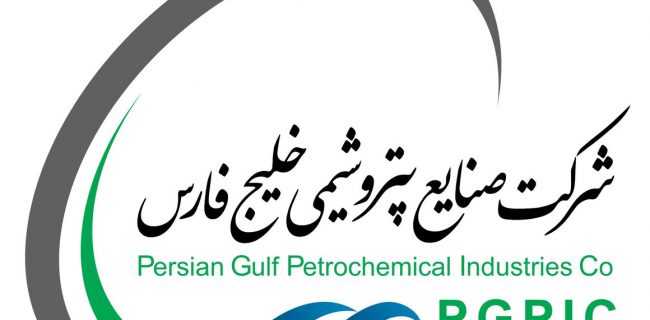 اهدای تندیس زرین صنعت برگزیده سبز کشور به سه شرکت تابعه گروه صنایع پتروشیمی خلیح فارس