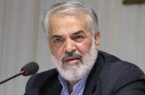 آمریکا اغاز کننده جنگ اقتصادی در ایران