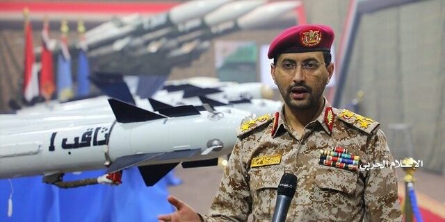عملیات گسترده موشکی و پهپادی ارتش یمن علیه اهداف حساس نظامی در عربستان