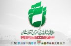دومین وبینار تخصصی “دومین همایش ملی بازنمایی گفتمان انقلاب اسلامی مبتنی بر بیانیه گام دوم” برگزار می شود