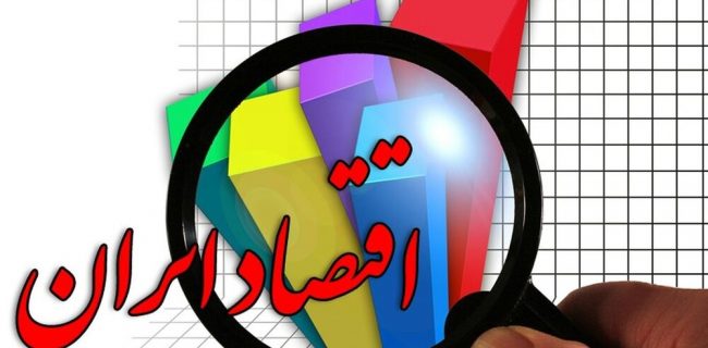 محصولات ایرانی به دنبال جهانی شدن