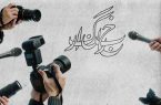 خبرنگاری، شغلی که هیچگاه دیده نمی شود /وزارت فرهنگ و ارشاد حامی خبرنگاران نیست/کرونا ۵۰ درصد خبرنگاران را خانه نشین کرد