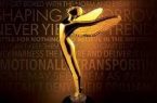 «اتفاق» بهترین فیلم جوایز لومیر فرانسه شد