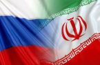 ظرفیت همکاری ایران و روسیه برای حضور در بازارهای صادراتی گاز