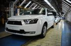 مدیرعامل جدید ایران خودرو معرفی شد