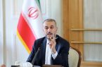 امیرعبداللهیان: نمی‌توان ایران را به انزوا کشاند