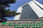 نظرخواهی نرخ جدید سود حساب‌های ارزی بانک توسعه صادرات ایران