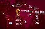 ایران دومین کشور نزدیک به میزبان جام جهانی/ راه طولانی مکزیک و اکوادور