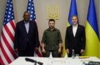 دیدار وزرای دفاع و خارجه آمریکا با رئیس جمهور اوکراین/زلنسکی: دوستی‌مان از همیشه “قوی‌تر” است