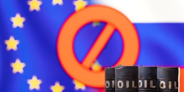 تحریم‌های نفتی اتحادیه اروپا علیه روسیه تسهیل شد
