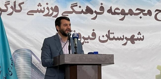 وزیر تعاون: نیازها را با مدیریت منابع و بدون فساد برطرف می‌کنیم