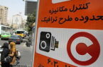 ساعات اجرای طرح ترافیک پس از ماه رمضان تغییر نمی‌کند