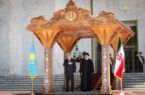 استقبال رسمی رییسی از رییس‌جمهور قزاقستان