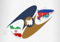 رشد تجاری با همکاری اوراسیا /   عضویت دائمی ایران در اوراسیا تحریم را ناکارآمد می‌کند / ورود به اتحادیه اوراسیا گامی بلند برای توسعه اقتصادی کشور است