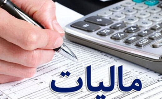 ۵۰ درصد منابع دولتی از محل مالیات است/ شناسایی ۱۱۰ هزار خانه گران‌قیمت در تهران
