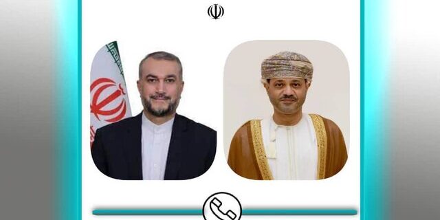 بررسی آخرین روند مذاکرات وین در گفت‌وگوی تلفنی وزیران خارجه ایران و عمان