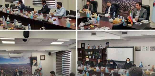 گهرزمین، میزبان دومین جلسه کمیسیون آموزش انجمن سنگ آهن ایران شد