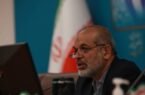 وزیر کشور: بدون فرزندآوری نمی‌توانیم به ایران قوی بیندیشیم