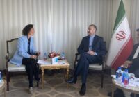 دیدار وزرای امور خارجه ایران و بلژیک/انتقاد امیرعبداللهیان از رویکرد دوگانه غرب در قبال حقوق بشر 
