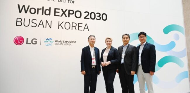 آماده شدن شبکه جهانی ال‌جی برای حمایت از شهر بوسان برای میزبانی از Expo 2030
