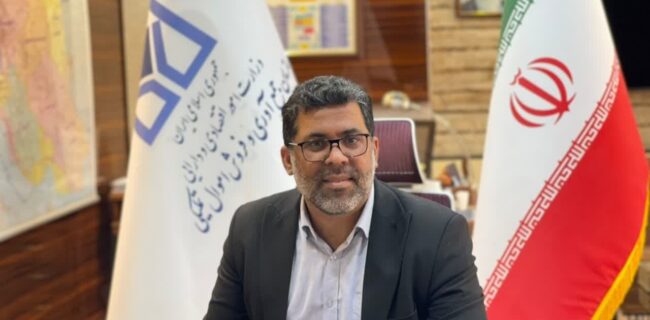 انتصاب رئیس اداره دعاوی حقوقی اموال تملیکی