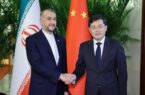 وزیر خارجه چین: پکن آماده تعمیق همکاری‌ها با ایران است￼
