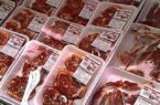 توقف واردات گوشت از برزیل تا زمان تایید رسمی سلامت دام‌های این کشور
