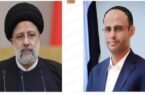 رئیسی: رهبران کشورهای اسلامی باید وحدت و یکپارچگی امت اسلامی را محقق کنند