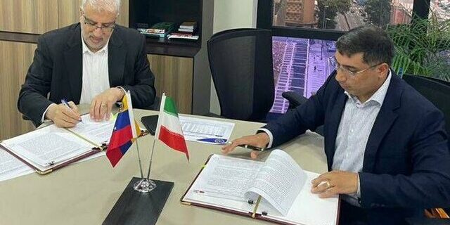 جزئیات همکاری تازه نفتی ایران و ونزوئلا