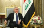 رئیس‌جمهور عراق: روابط تهران و بغداد محکم و غیرقابل تغییر است