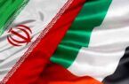 تنظیم موافقتنامه‌های سرمایه‌گذاری بین ایران و امارات/ حذف مالیات های مضاعف