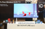 ارائه شاهکار سرگرمی خانگی برای زندگی مدرن با ارتقاء مداوم تلویزیون‌های  OLED ال‌جی