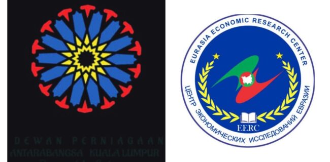 تفاهم نامه همکاری فیمابین مرکز مطالعات اقتصادی اوراسیا و اتاق بازرگانی مالزی منعقد شد