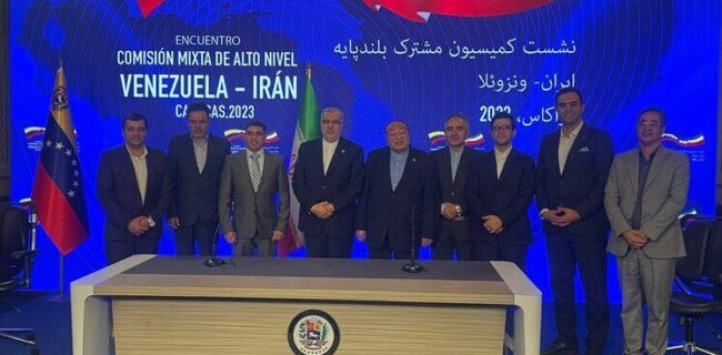 ایران و ونزوئلا چند قرارداد نفتی امضا کردند