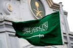 عربستان عدم اتخاذ تدابیر لازم برای ممانعت از توهین به مقدسات اسلامی را محکوم کرد
