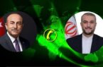 گفت‌وگوی تلفنی وزرای امور خارجه ایران و ترکیه