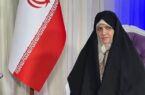 جمیله علم‌الهدی: ما ایرانی‌ها به تلاش‌های بیهوده آمریکایی‌ها می‌خندیم
