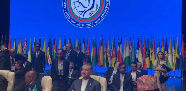 اجلاس وزرای جنبش عدم تعهد در باکو افتتاح شد
