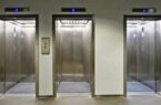 اعضای اتحادیه آسانسور تحت پوشش بیمه سامان قرار گرفتند