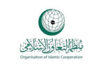 نشست سازمان همکاری اسلامی بنا به دعوت ایران، عراق و عربستان تشکیل شد