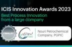 “پتروشیمی نوری”، رتبه دوم جایزه بین المللی نوآوری در فرایند ICIS را کسب کرد/ این موفقیت، مصداق تحقق رویکرد و سیاست راهبردی هلدینگ خلیج فارس برای حرکت به سمت نوآوری در کلاس جهانی است