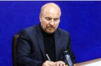 قالیباف: مردم ایران شهادت دادند که چیزی جز خیر و نیکی از شهید رئیسی به یاد ندارند
